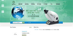 Desktop Screenshot of hwa-in.com